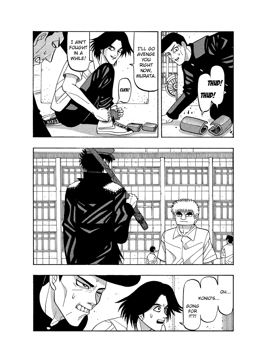 TANIKAMEN Chapter 65 page 6 - Chapter 65: The Bodyguard Arrives!