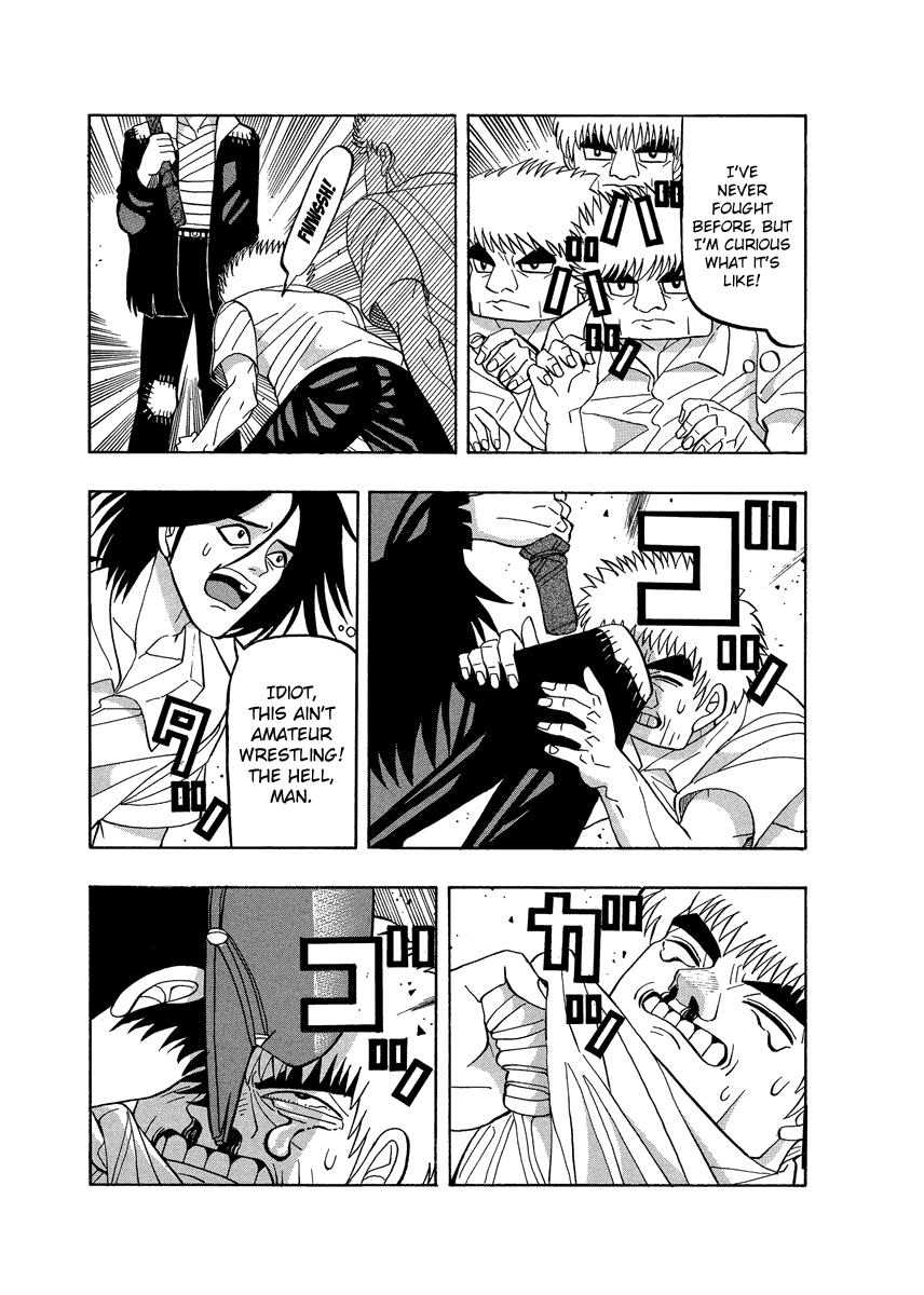 TANIKAMEN Chapter 65 page 7 - Chapter 65: The Bodyguard Arrives!