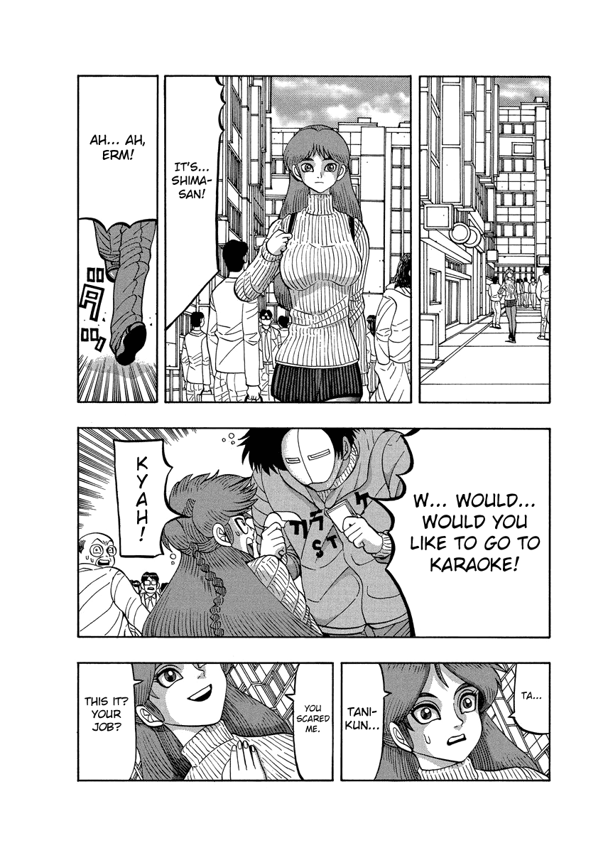 TANIKAMEN Chapter 66.2 page 2 - Chapter 66.2: Tani's Great Karaoke Operation