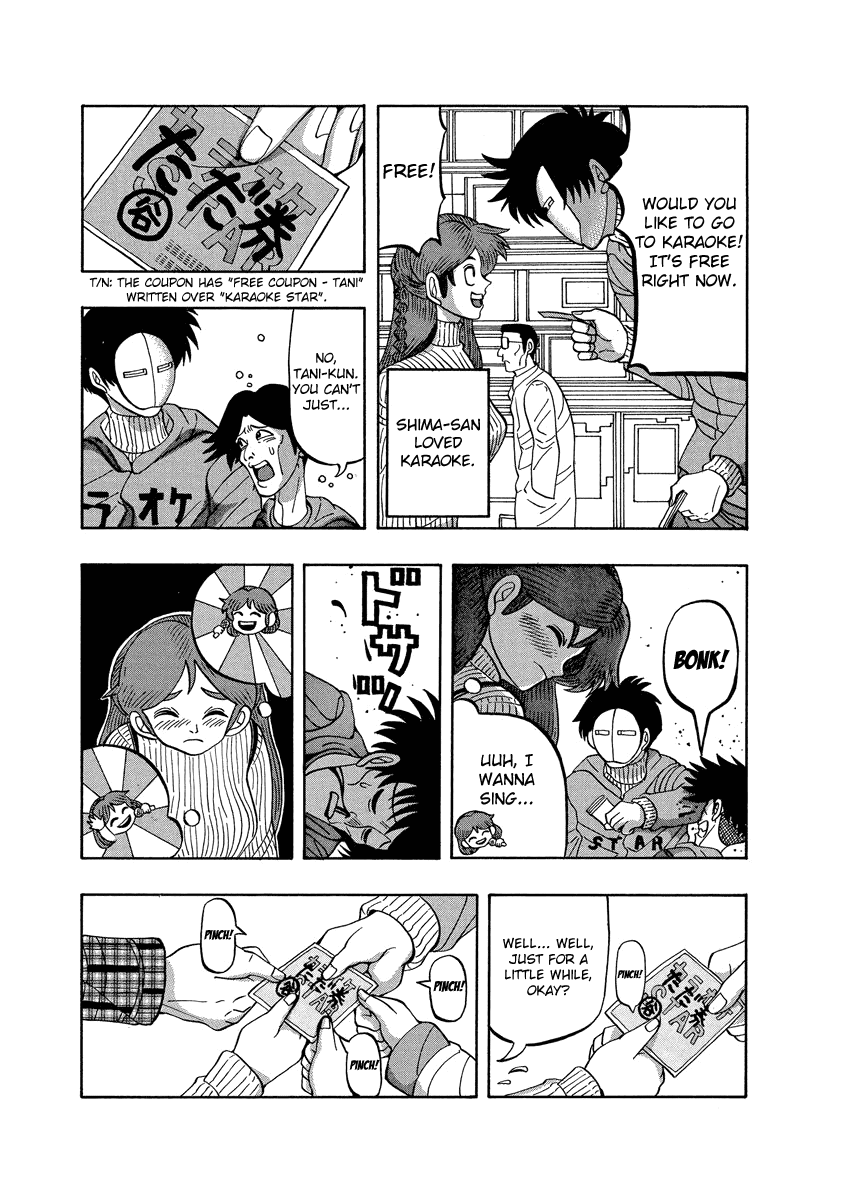 TANIKAMEN Chapter 66.2 page 3 - Chapter 66.2: Tani's Great Karaoke Operation