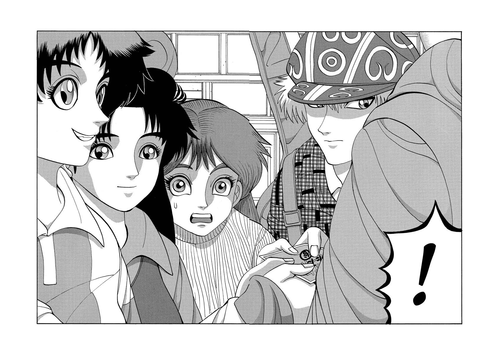 TANIKAMEN Chapter 66.2 page 4 - Chapter 66.2: Tani's Great Karaoke Operation