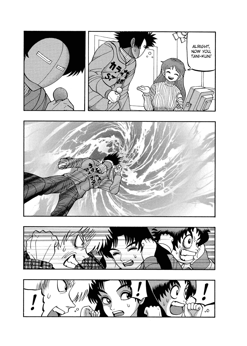 TANIKAMEN Chapter 66.2 page 6 - Chapter 66.2: Tani's Great Karaoke Operation
