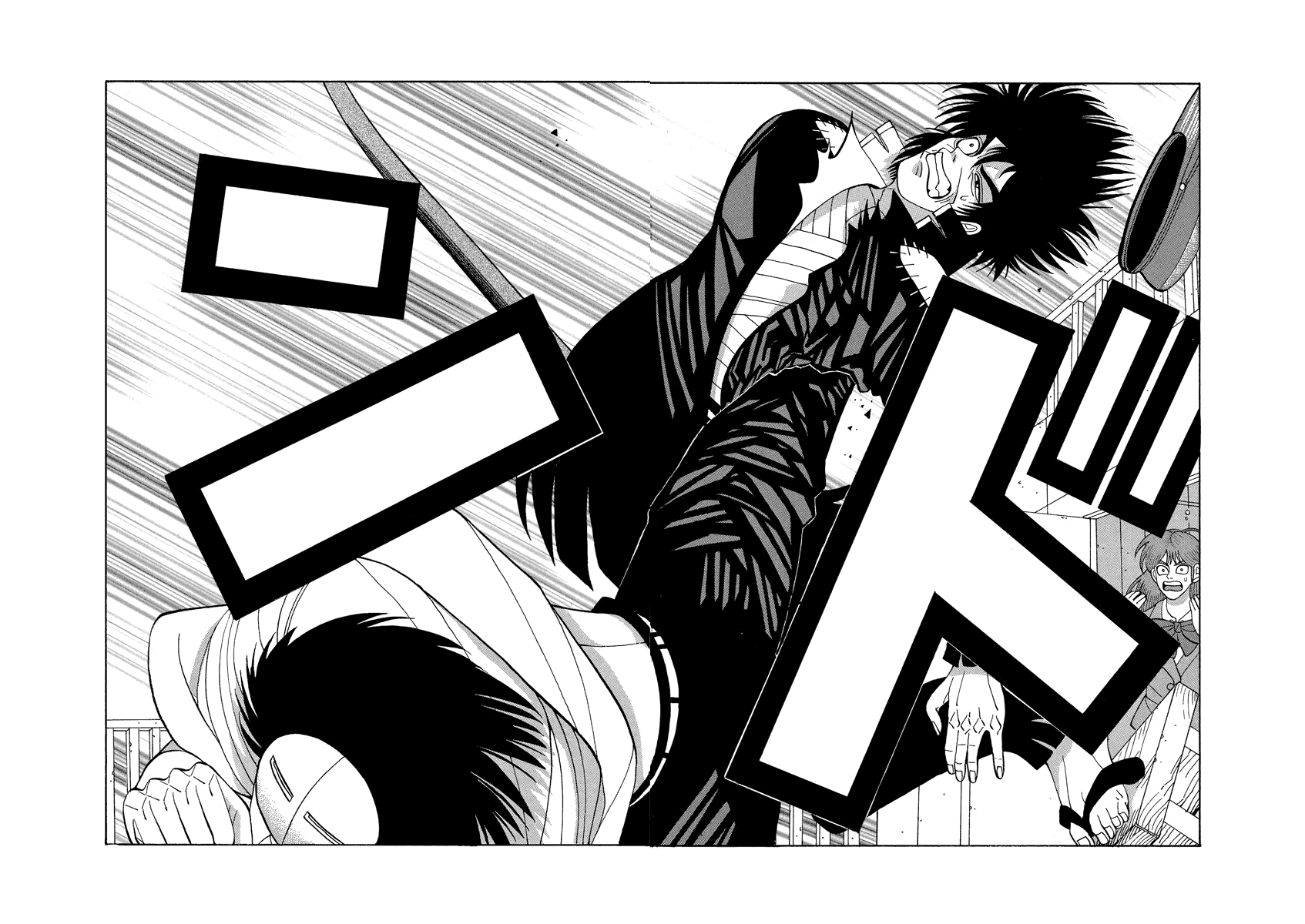 TANIKAMEN Chapter 66 page 19 - Chapter 66: Showdown!