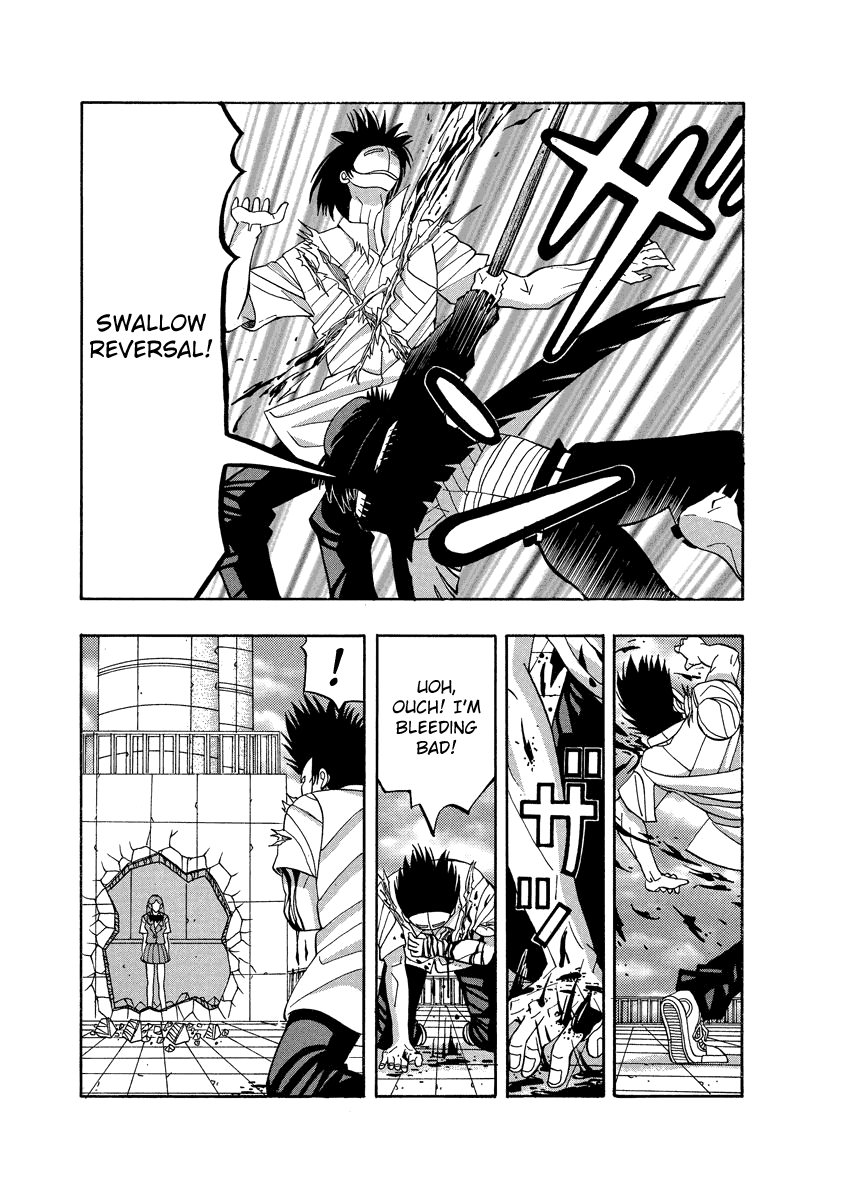 TANIKAMEN Chapter 68 page 10 - Chapter 68: Shima-san's Charm