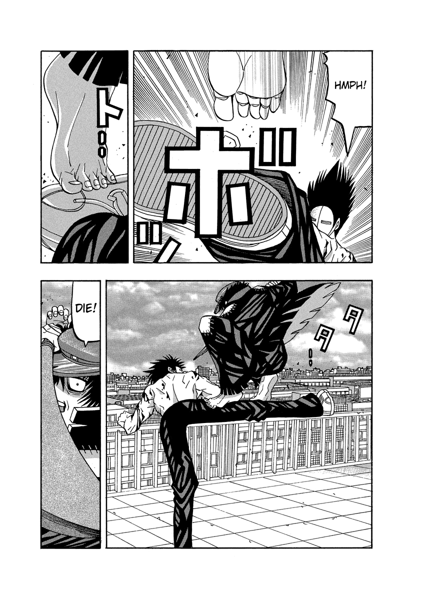 TANIKAMEN Chapter 68 page 12 - Chapter 68: Shima-san's Charm