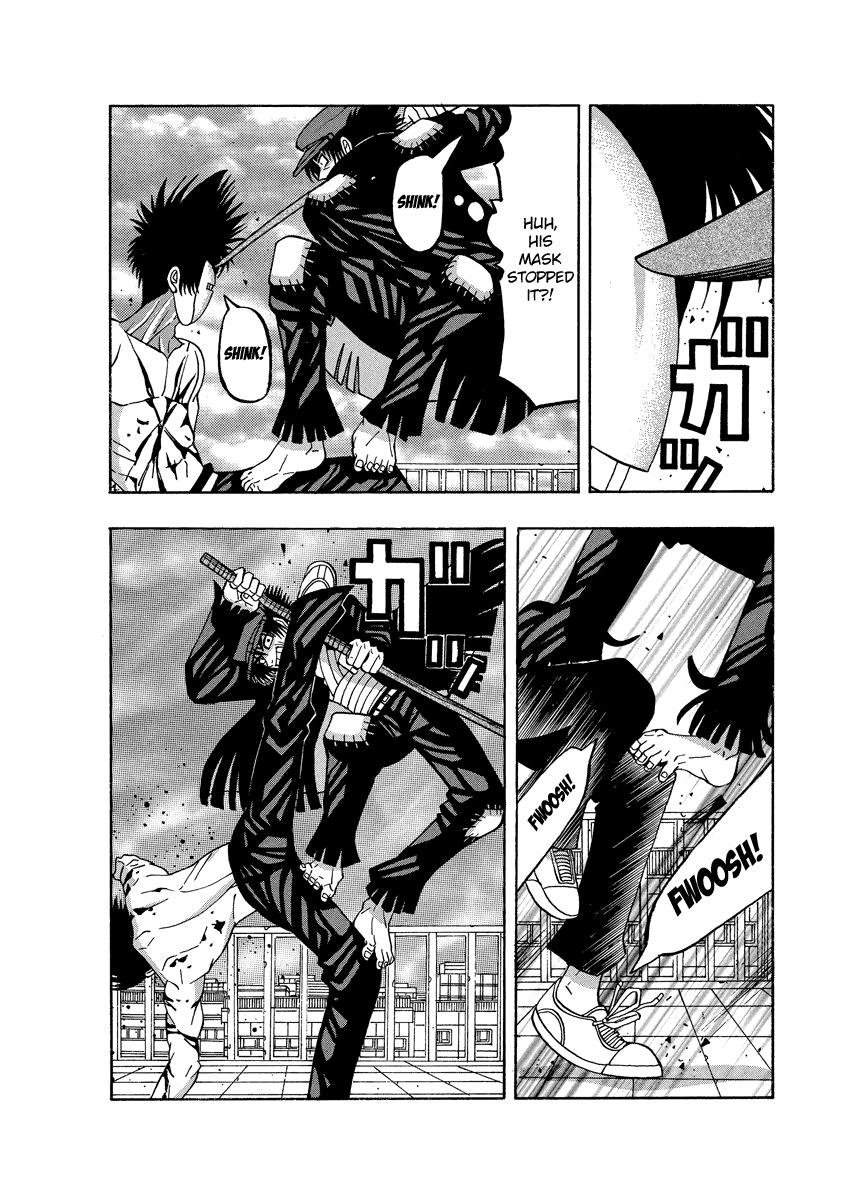 TANIKAMEN Chapter 68 page 13 - Chapter 68: Shima-san's Charm