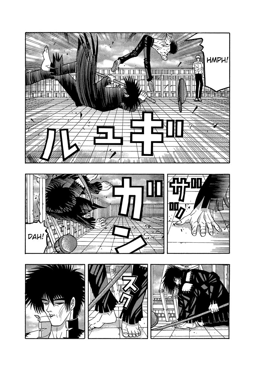 TANIKAMEN Chapter 68 page 14 - Chapter 68: Shima-san's Charm