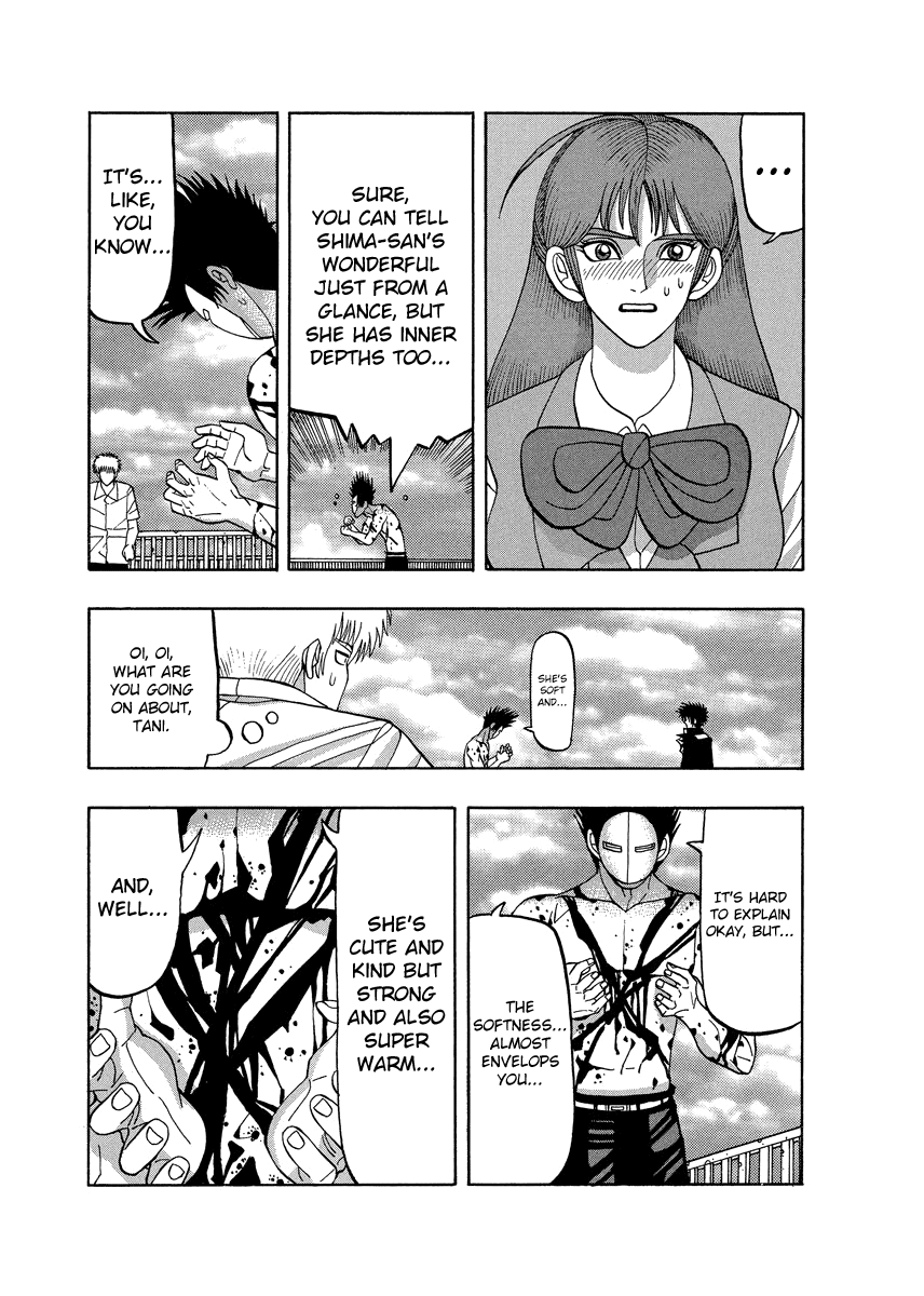 TANIKAMEN Chapter 68 page 16 - Chapter 68: Shima-san's Charm