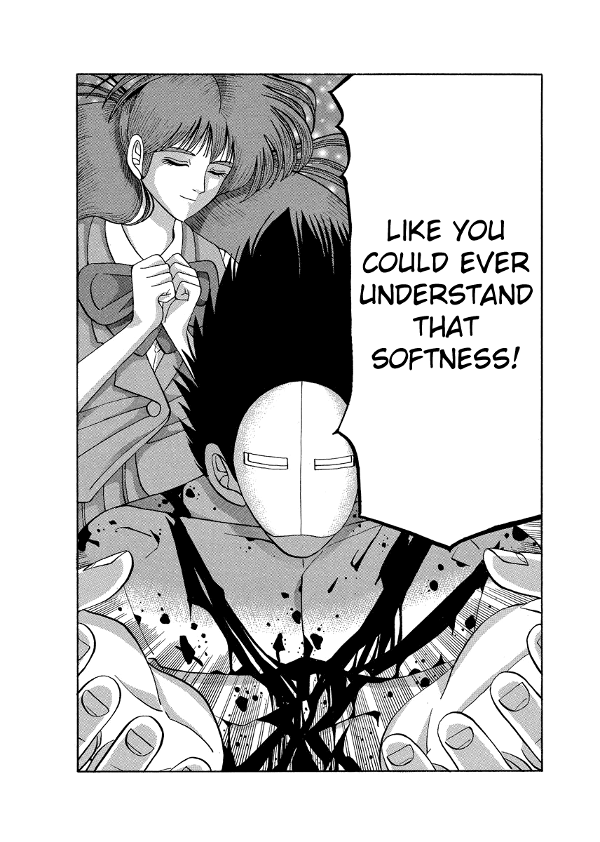 TANIKAMEN Chapter 68 page 17 - Chapter 68: Shima-san's Charm