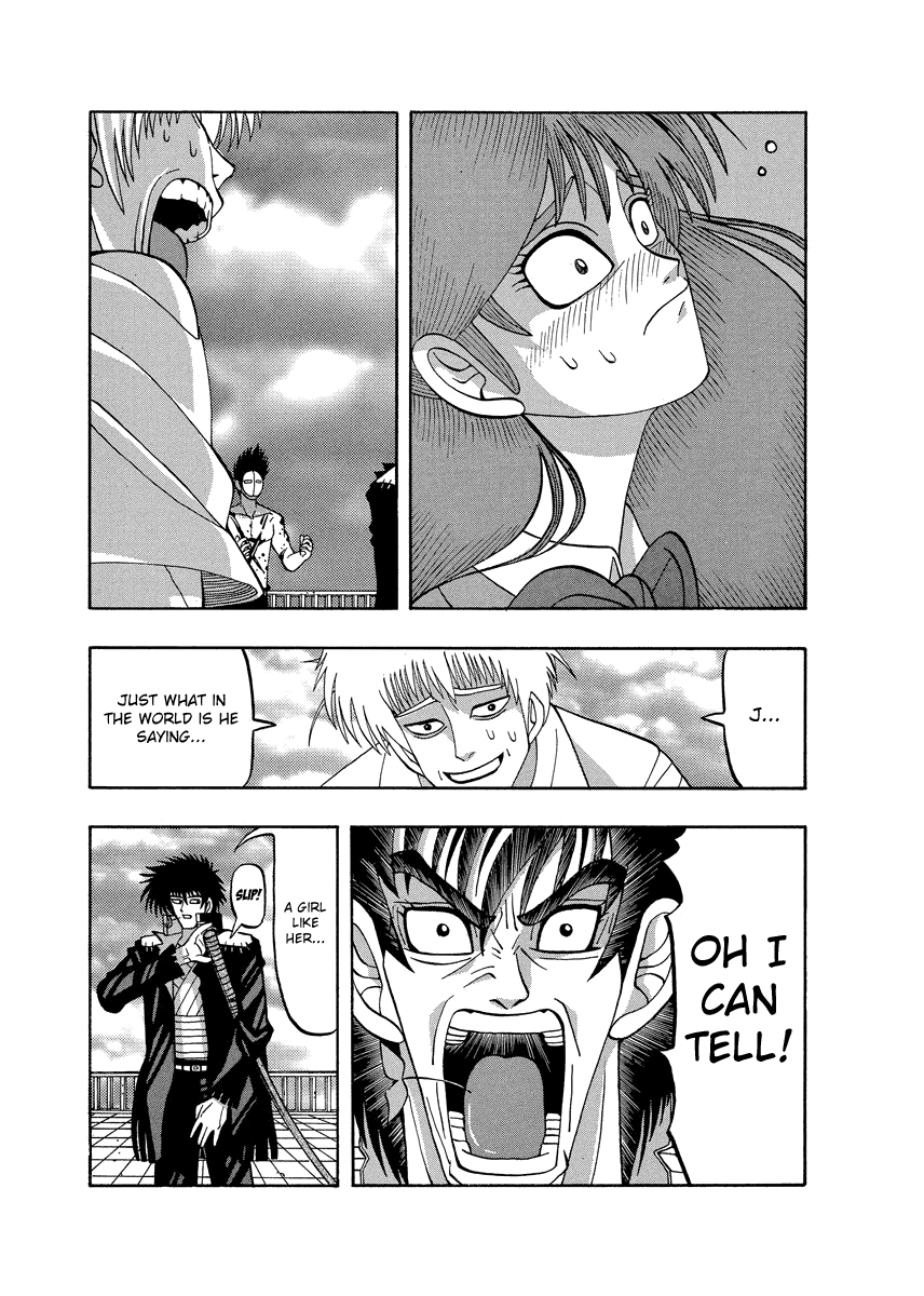 TANIKAMEN Chapter 68 page 18 - Chapter 68: Shima-san's Charm