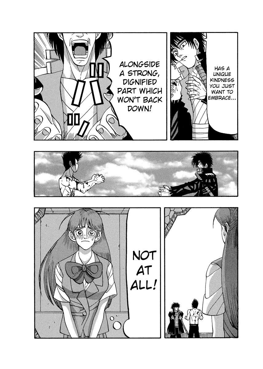 TANIKAMEN Chapter 68 page 19 - Chapter 68: Shima-san's Charm