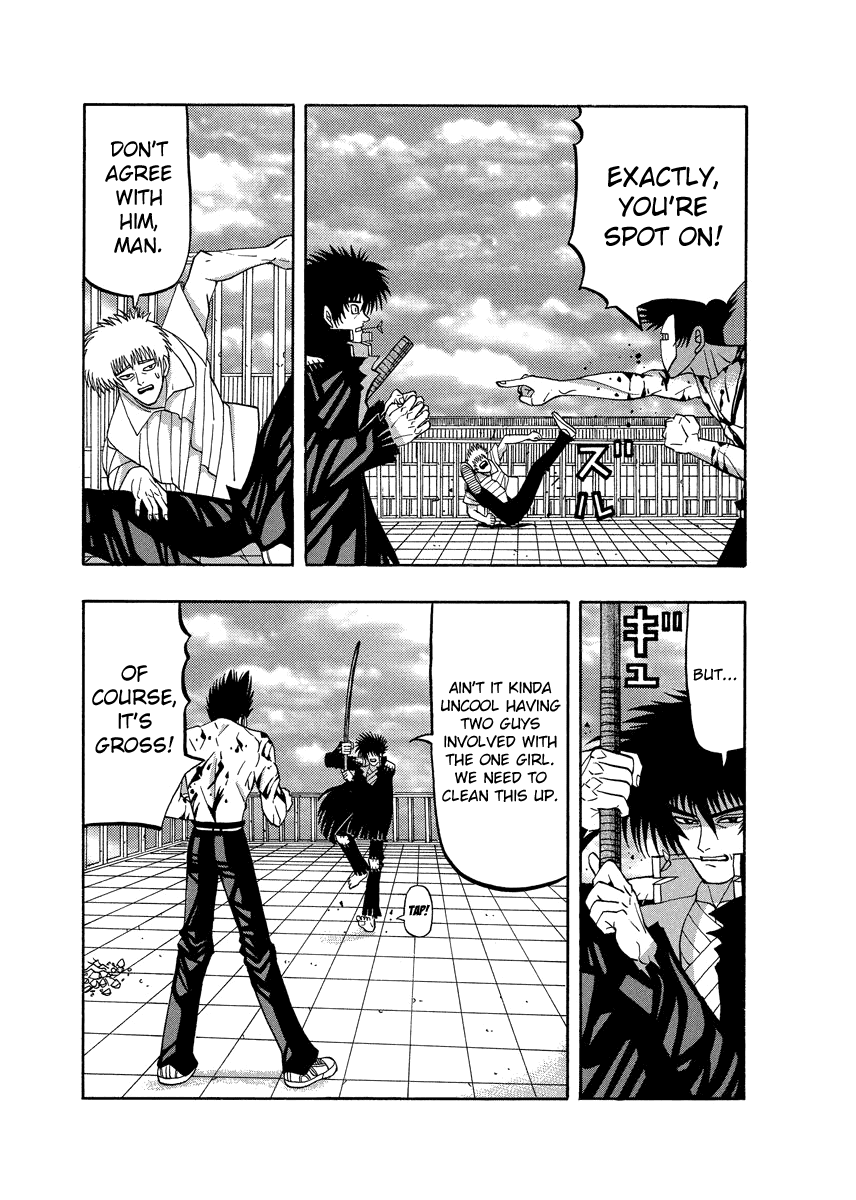 TANIKAMEN Chapter 68 page 20 - Chapter 68: Shima-san's Charm