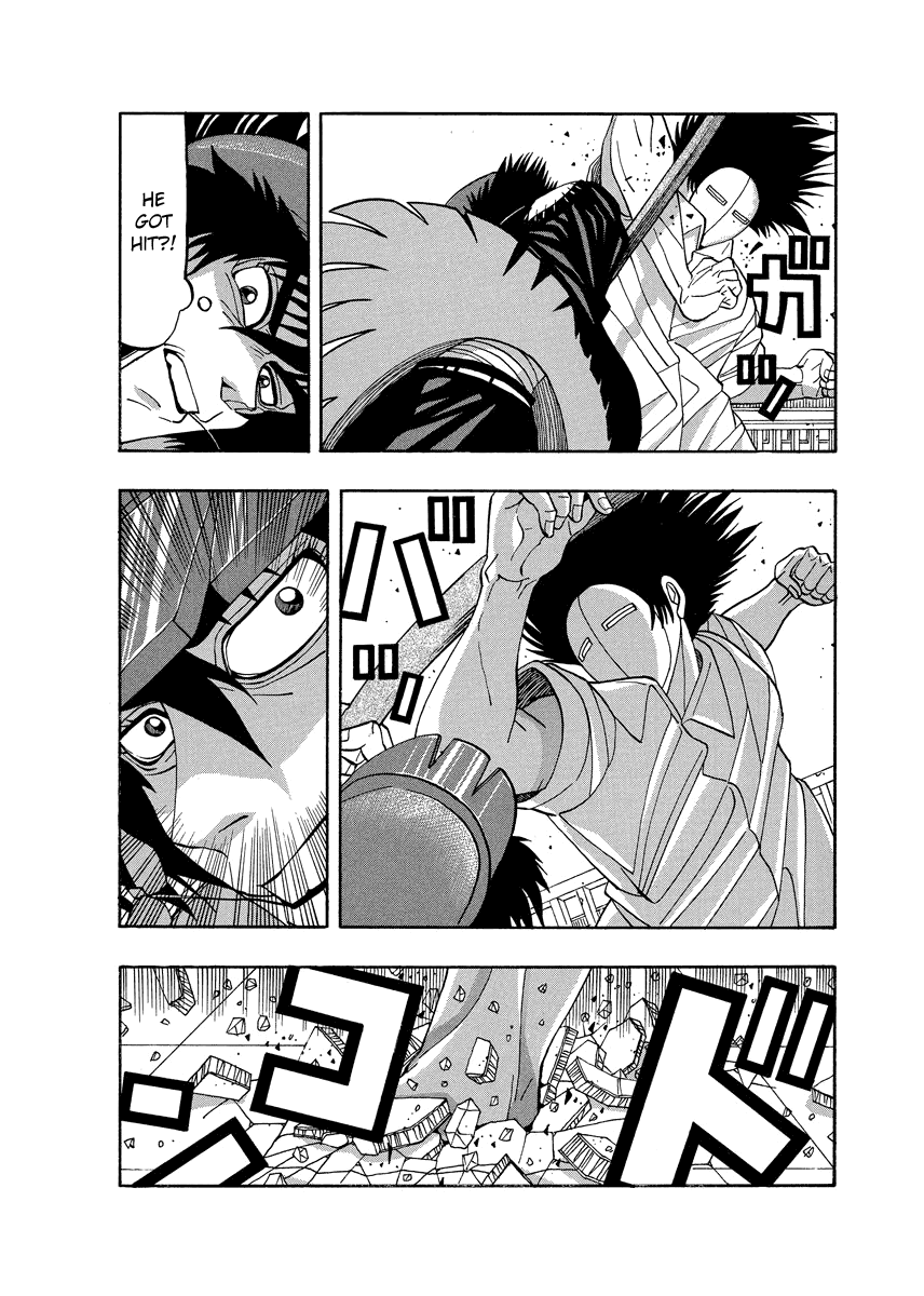 TANIKAMEN Chapter 68 page 4 - Chapter 68: Shima-san's Charm