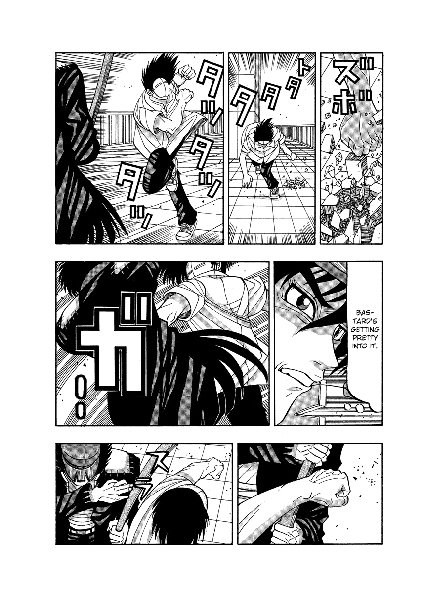 TANIKAMEN Chapter 68 page 6 - Chapter 68: Shima-san's Charm