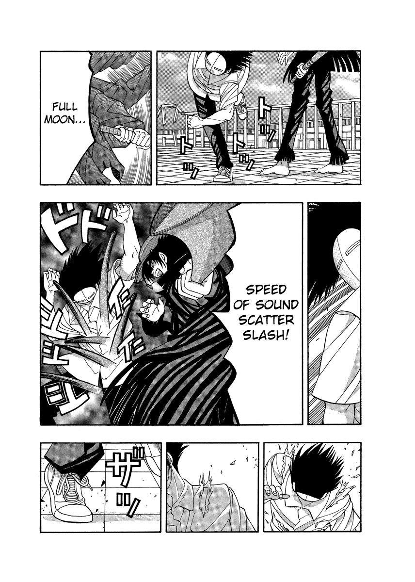 TANIKAMEN Chapter 68 page 7 - Chapter 68: Shima-san's Charm
