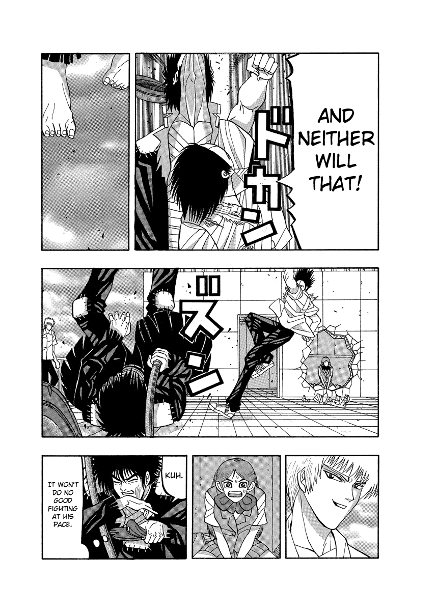 TANIKAMEN Chapter 68 page 9 - Chapter 68: Shima-san's Charm