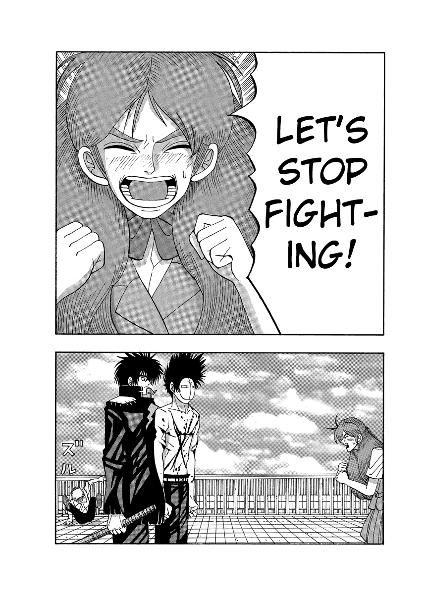 TANIKAMEN Chapter 69 page 10 - Chapter 69: Amazing, Shima-san!