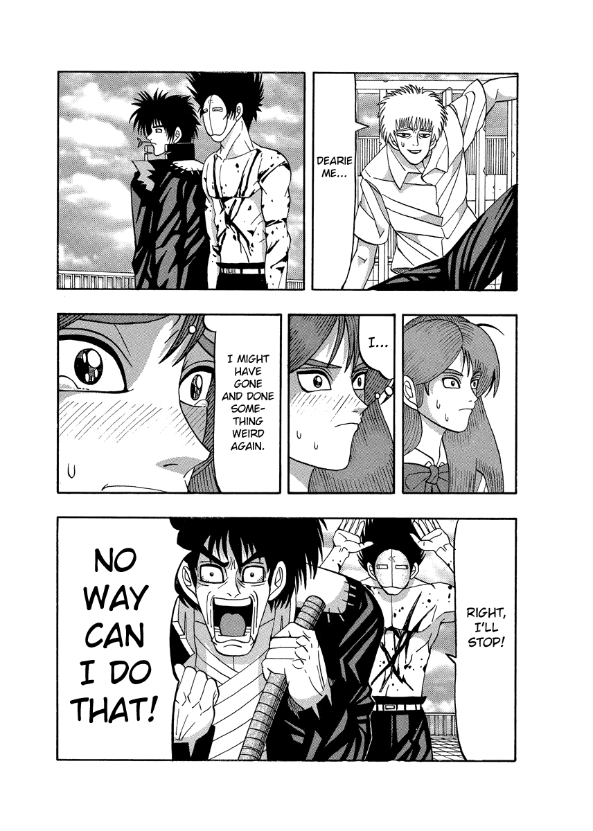 TANIKAMEN Chapter 69 page 11 - Chapter 69: Amazing, Shima-san!