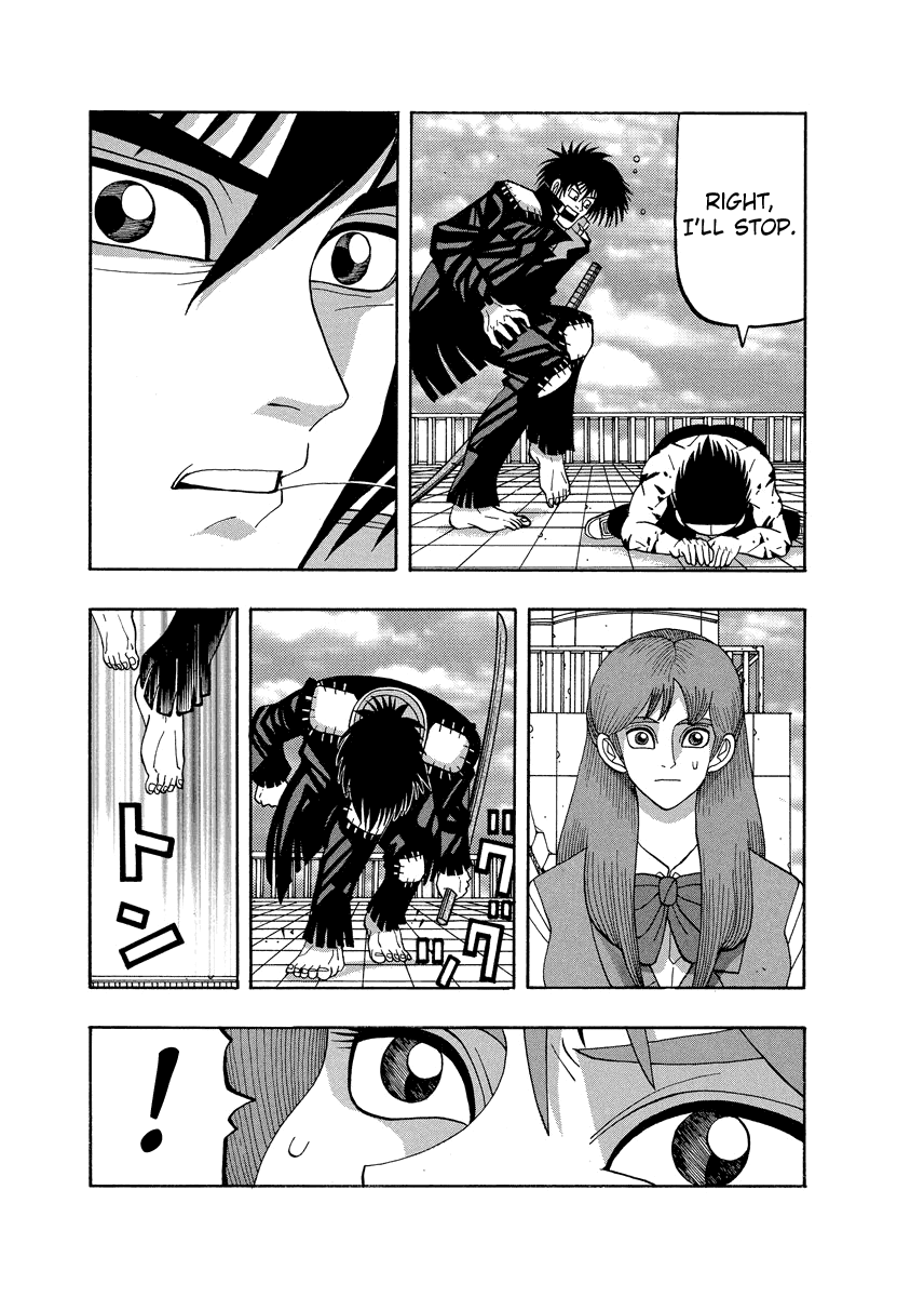 TANIKAMEN Chapter 69 page 13 - Chapter 69: Amazing, Shima-san!
