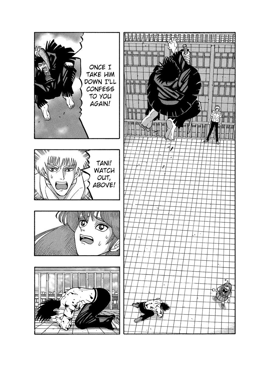 TANIKAMEN Chapter 69 page 14 - Chapter 69: Amazing, Shima-san!