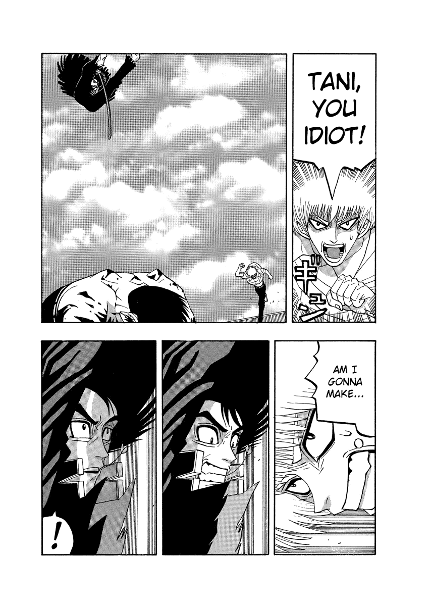 TANIKAMEN Chapter 69 page 15 - Chapter 69: Amazing, Shima-san!
