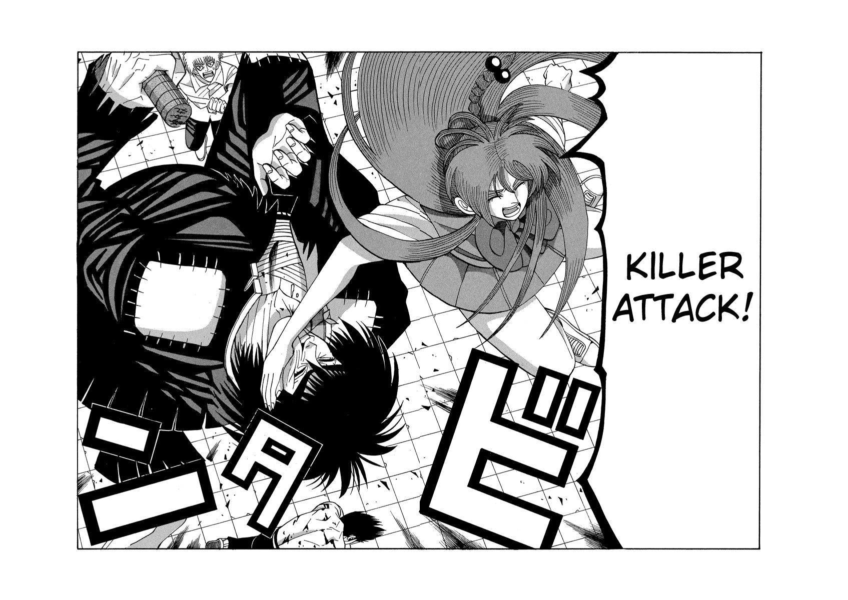 TANIKAMEN Chapter 69 page 16 - Chapter 69: Amazing, Shima-san!