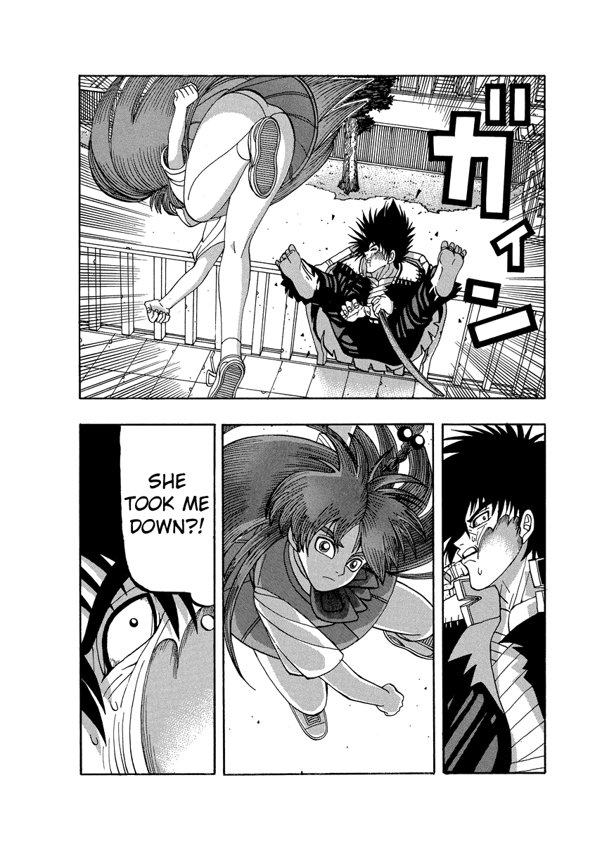 TANIKAMEN Chapter 69 page 17 - Chapter 69: Amazing, Shima-san!