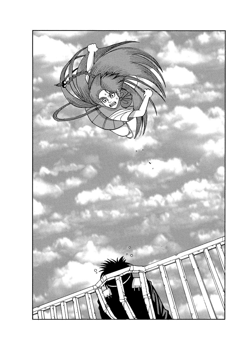 TANIKAMEN Chapter 69 page 19 - Chapter 69: Amazing, Shima-san!