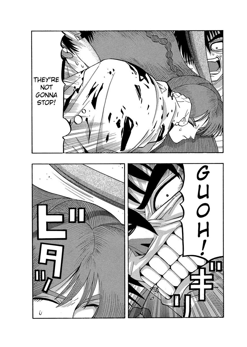 TANIKAMEN Chapter 69 page 2 - Chapter 69: Amazing, Shima-san!