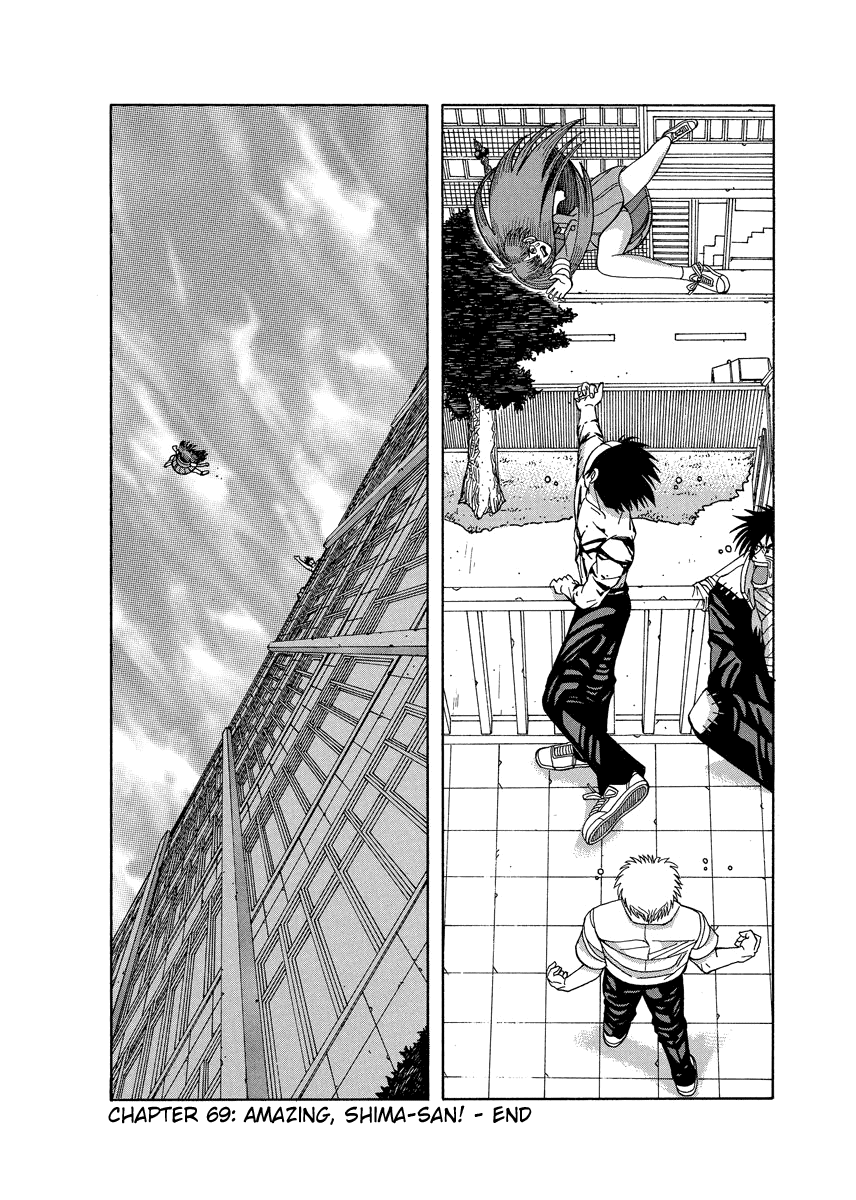 TANIKAMEN Chapter 69 page 23 - Chapter 69: Amazing, Shima-san!
