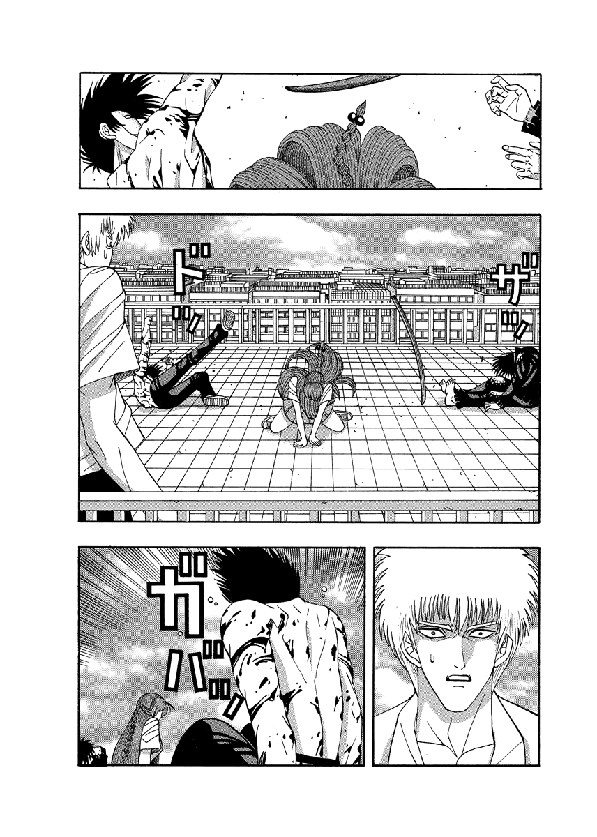 TANIKAMEN Chapter 69 page 4 - Chapter 69: Amazing, Shima-san!