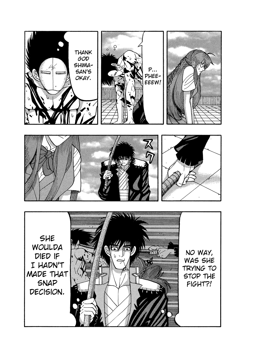 TANIKAMEN Chapter 69 page 5 - Chapter 69: Amazing, Shima-san!