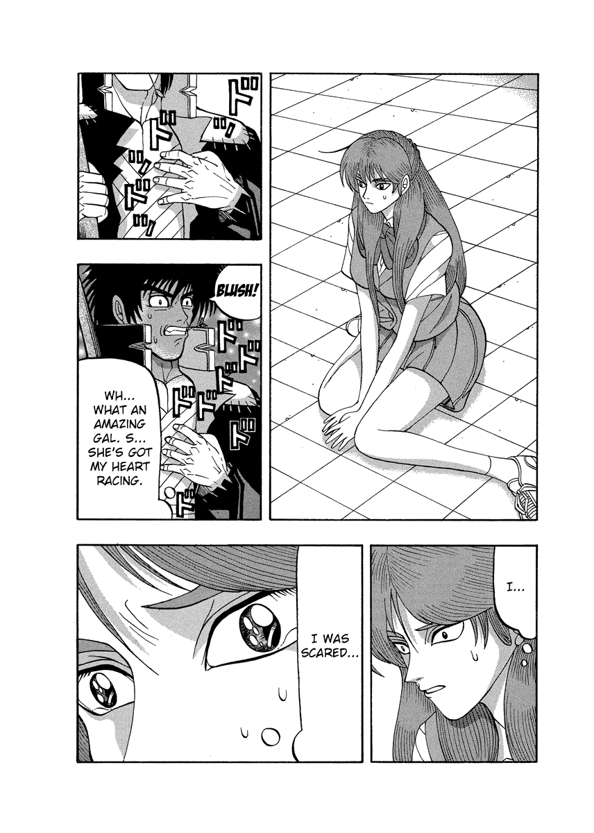 TANIKAMEN Chapter 69 page 6 - Chapter 69: Amazing, Shima-san!