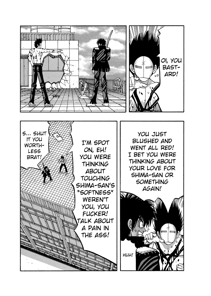 TANIKAMEN Chapter 69 page 7 - Chapter 69: Amazing, Shima-san!