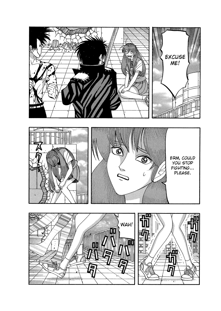 TANIKAMEN Chapter 69 page 8 - Chapter 69: Amazing, Shima-san!