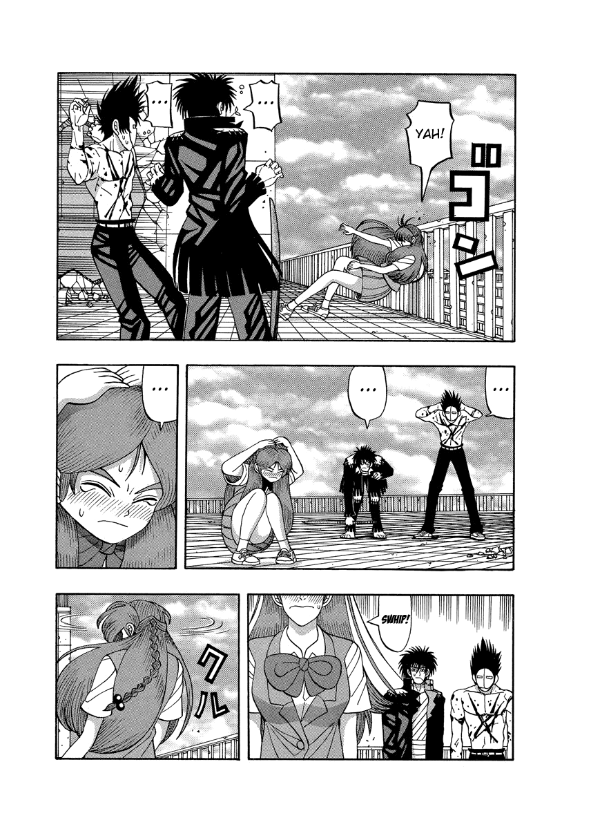 TANIKAMEN Chapter 69 page 9 - Chapter 69: Amazing, Shima-san!