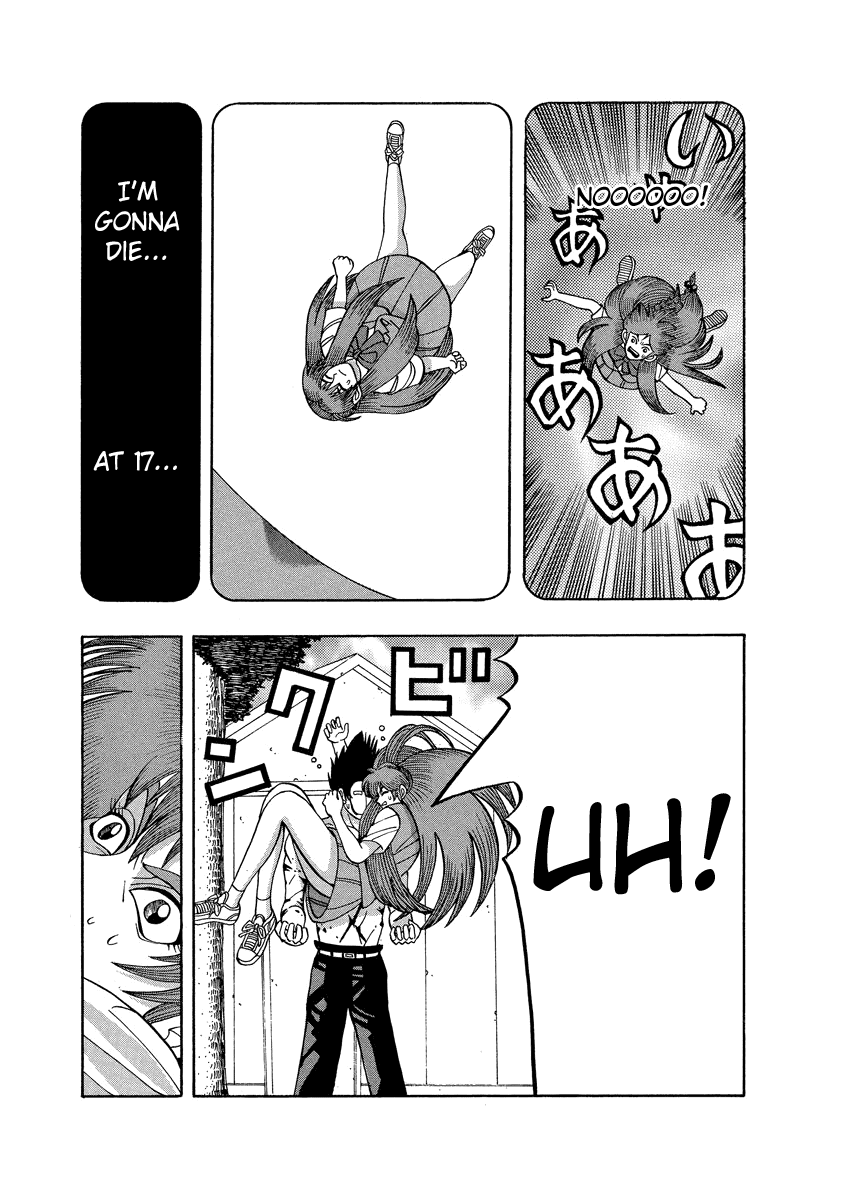 TANIKAMEN Chapter 70 page 13 - Chapter 70: Thank You