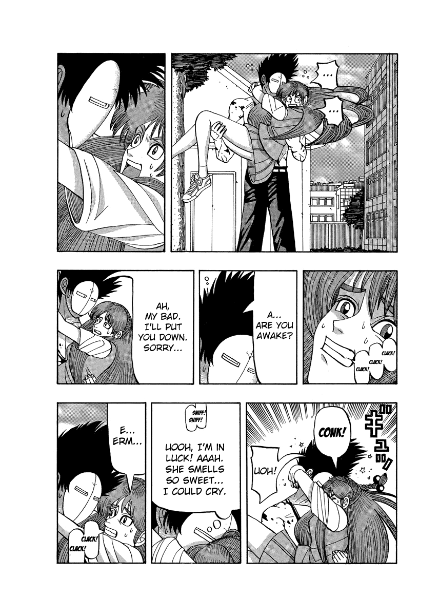 TANIKAMEN Chapter 70 page 14 - Chapter 70: Thank You