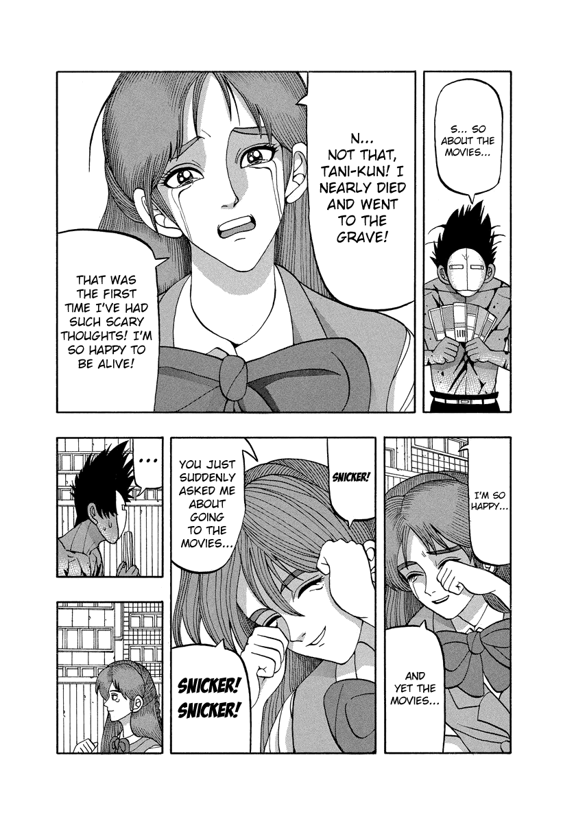 TANIKAMEN Chapter 70 page 20 - Chapter 70: Thank You