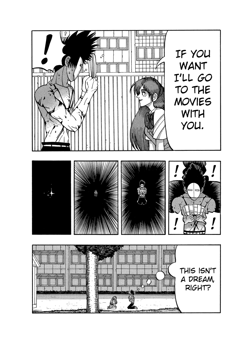 TANIKAMEN Chapter 70 page 21 - Chapter 70: Thank You