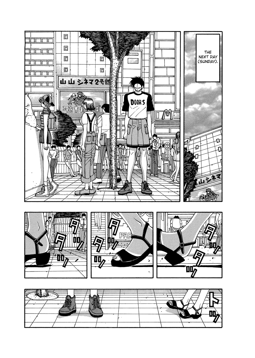 TANIKAMEN Chapter 70 page 22 - Chapter 70: Thank You