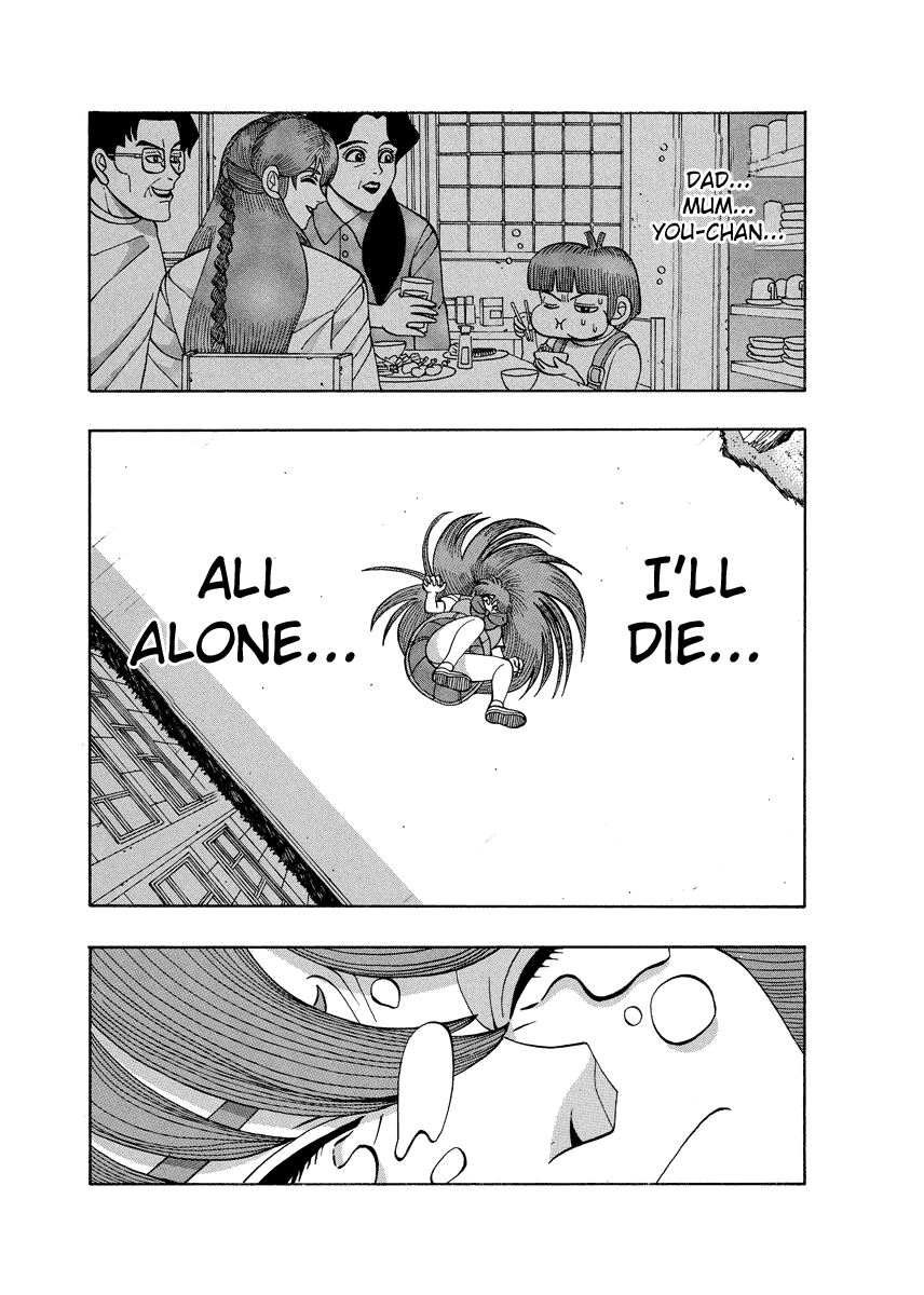 TANIKAMEN Chapter 70 page 3 - Chapter 70: Thank You