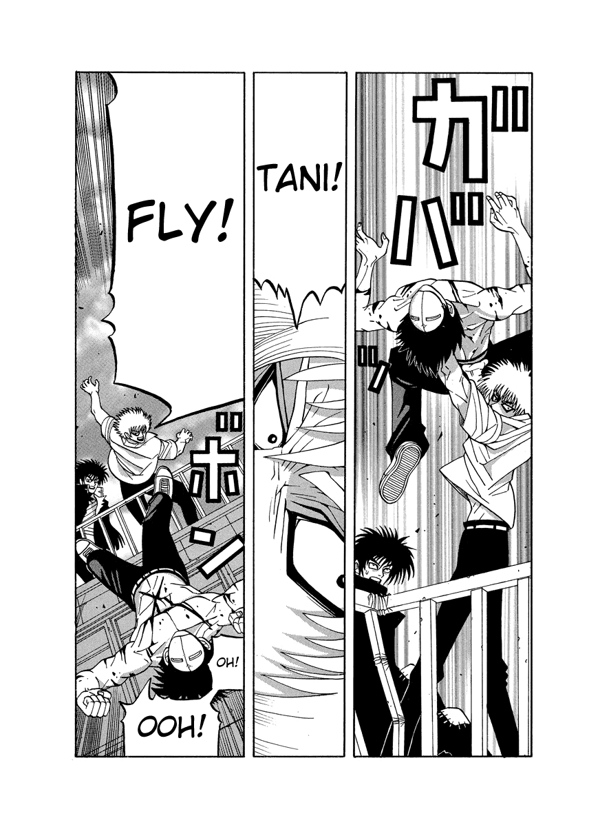 TANIKAMEN Chapter 70 page 4 - Chapter 70: Thank You