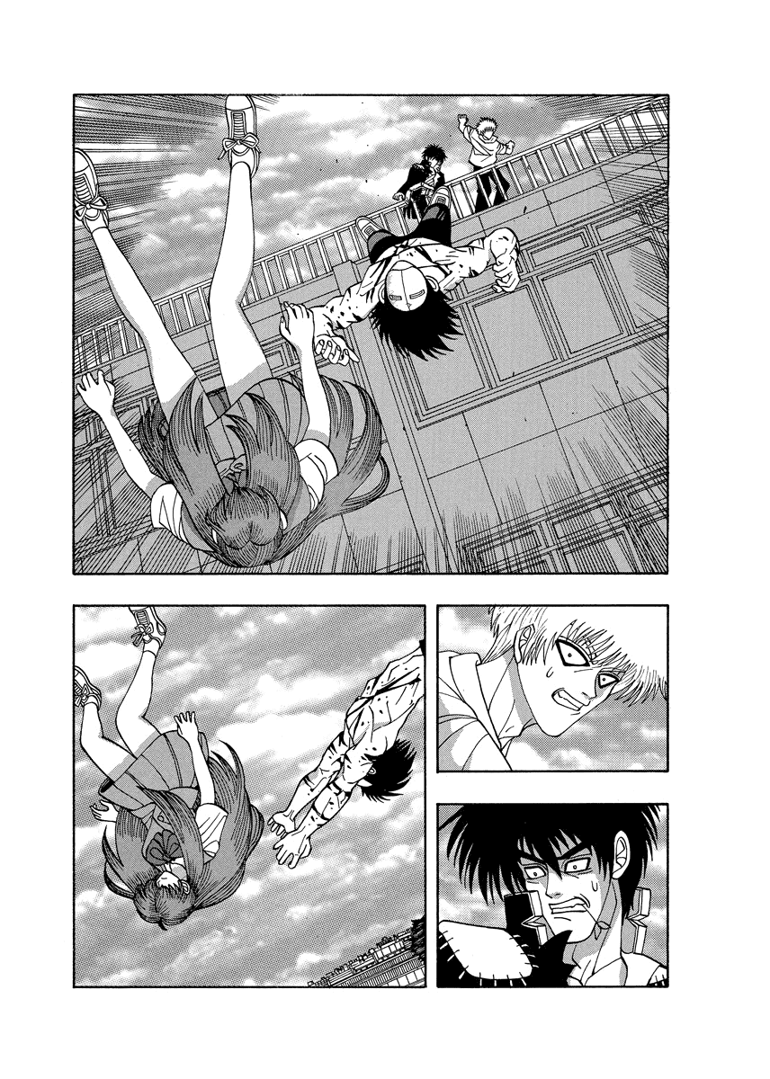 TANIKAMEN Chapter 70 page 5 - Chapter 70: Thank You