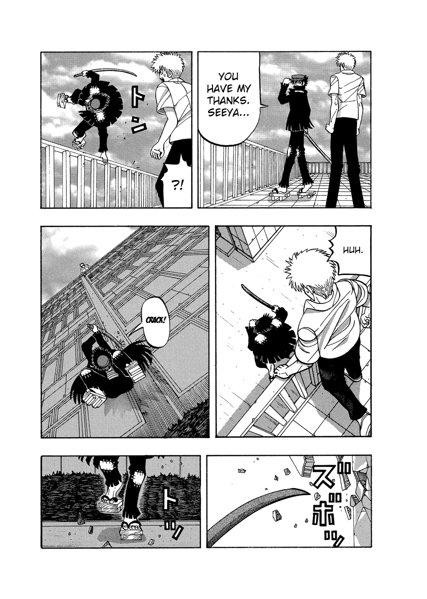 TANIKAMEN Chapter 70 page 9 - Chapter 70: Thank You