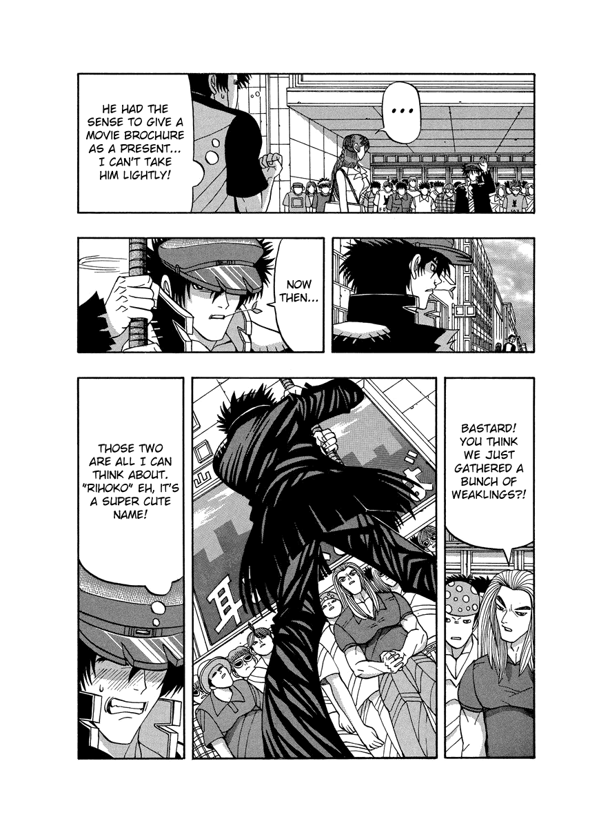 TANIKAMEN Chapter 71 page 16 - Chapter 71: Their First Date!