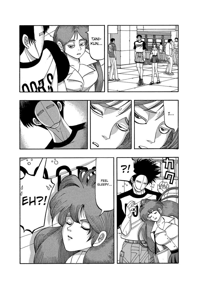 TANIKAMEN Chapter 71 page 17 - Chapter 71: Their First Date!