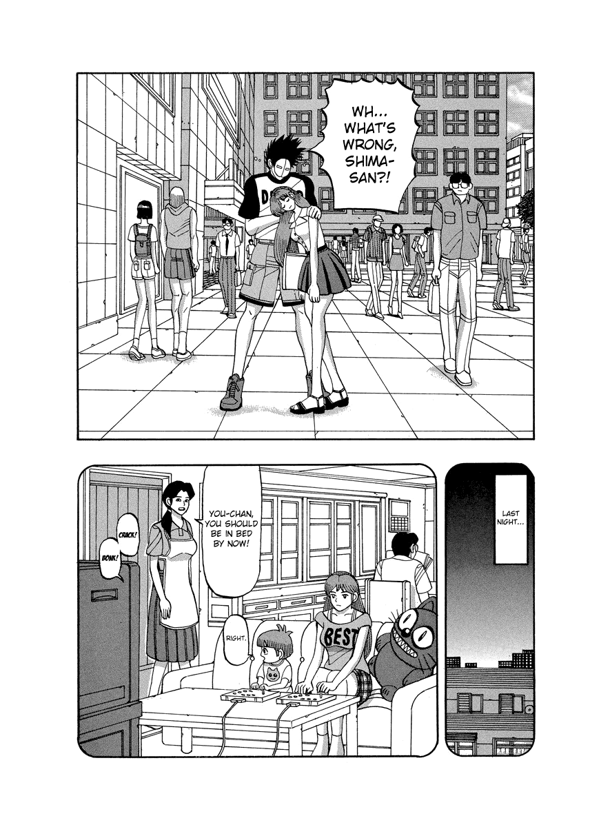 TANIKAMEN Chapter 71 page 18 - Chapter 71: Their First Date!