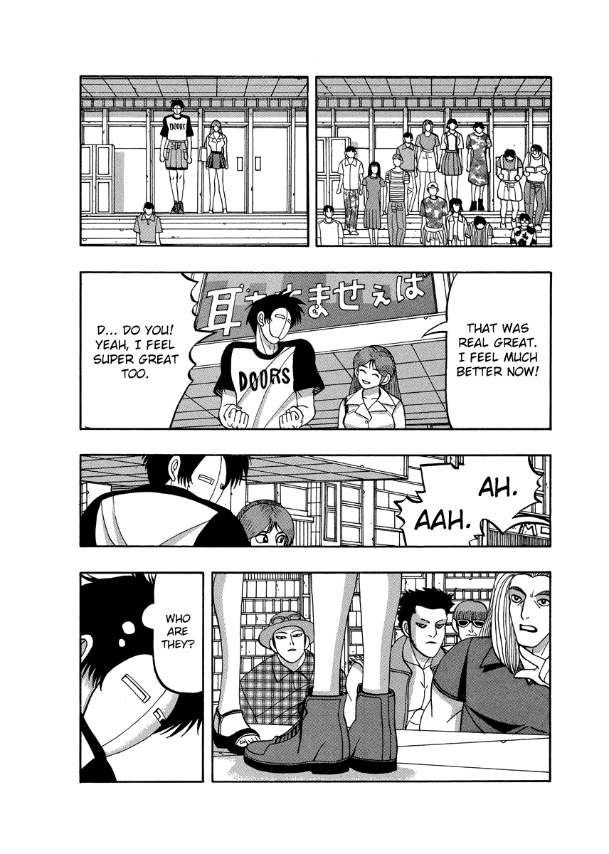 TANIKAMEN Chapter 71 page 6 - Chapter 71: Their First Date!