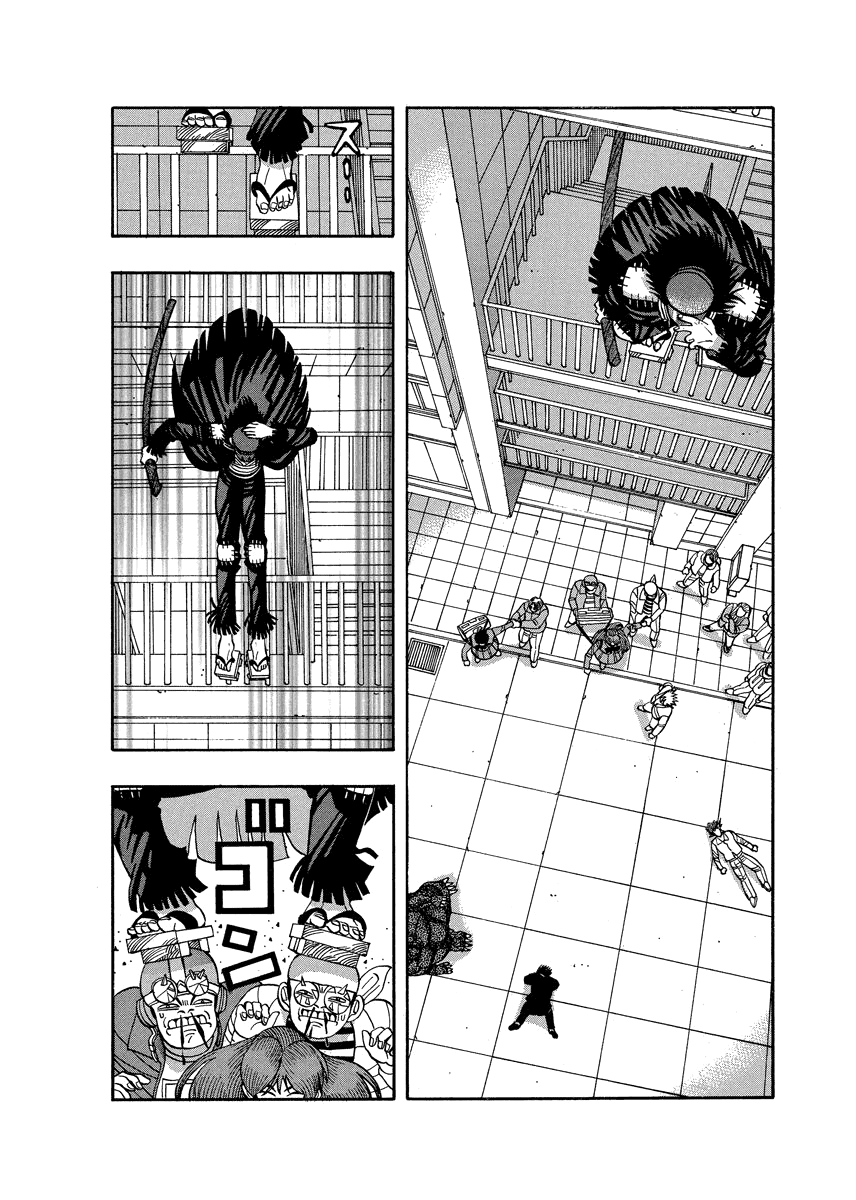 TANIKAMEN Chapter 72 page 13 - Chapter 72: The Hell?!
